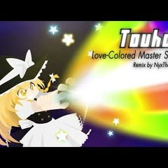 Touhou - Love-Colored Master Spark [Remix by NyxTheShield] [Marisa's Theme]