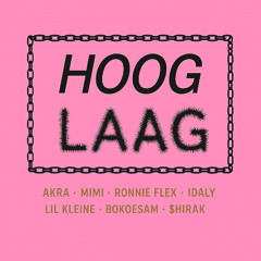 New Wave - Hoog Laag (Akra & Mimi Shatta Remix)