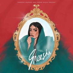 Sheesha (𝑘𝑎𝑟𝑎𝑛 𝑎𝑢𝑗𝑙𝑎 ）