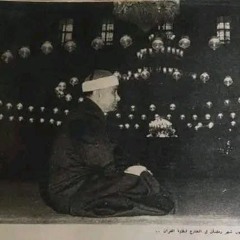 نادرة لأول مرة للشيخ مصطفي إسماعيل بمناسبة ذكراه | الأنعام ١٦٠ - ١٦٥