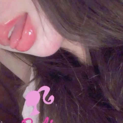 اني من انجرح
