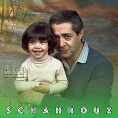 احمدرضا احمدی | اتوبوس در برف