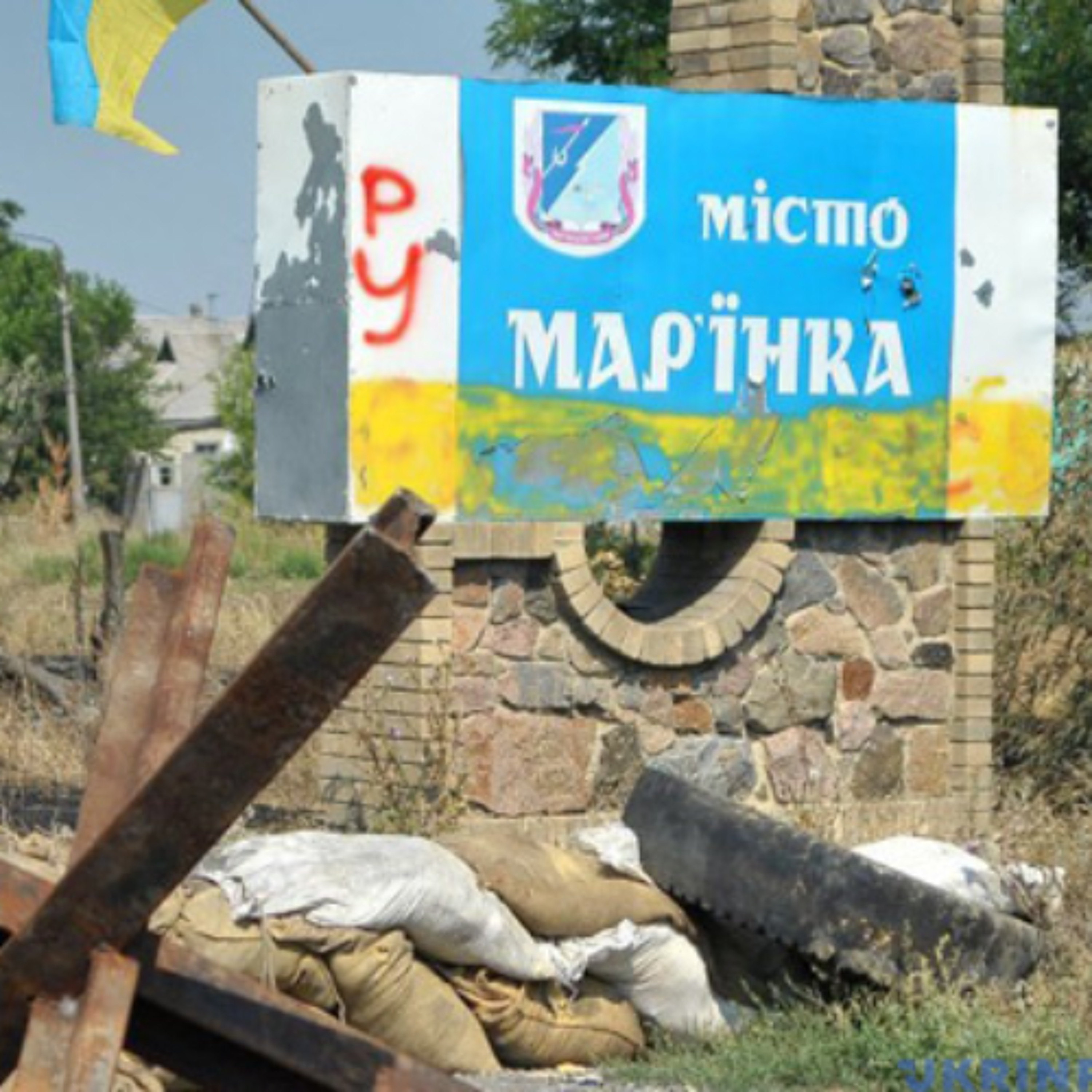 Зрадник Фіруз, кицька-парашутист, Лі Цзесюй,  Мар'їнка | Той День Коли: 3 червня