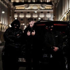 Криминальный Бит & WHITE GALLOWS – Забудь