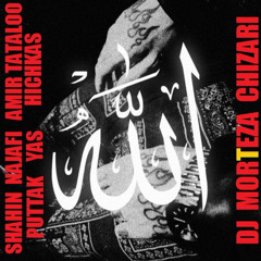 امیرتتلو + یاس + پوتک + شاهین نجفی + سروش هیچکس ریمیکس آهنگ الله کاری از دی جی مرتضی چیذری
