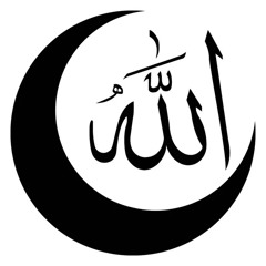 7(God/ALLAH)