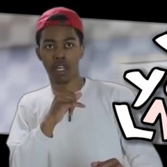 CalebCity - Laggin - FNF: Yo You Laggin