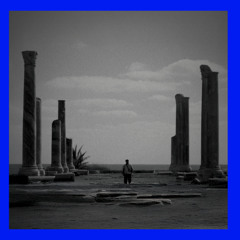 Al Sawt | الصّوت