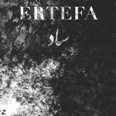 Ertefa