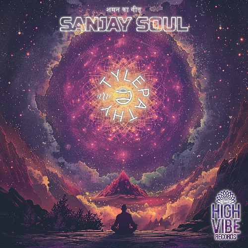 Cesty Snů (Extended Version)