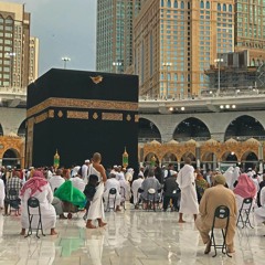 كُلٌّ لَهُ قَانِتُونَ | ما تيسر من سورة الروم ١٤٤٠هـ | العفاسي