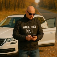 Два билета в кино — (Remastered).mp3