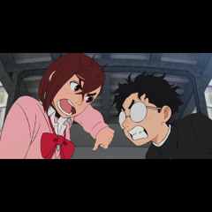 I Know What You Want! p.Silo