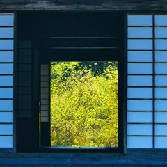 夢幻