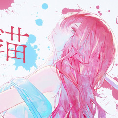 출항 [抜錨(발묘)  나나호시 관현악단 ナナホシ管弦楽団] ㅣ아카네 리제(Akane Lize) 【COVER】