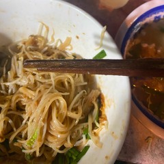 1 to pho tron