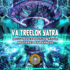 Manik Buluk - Durga Akash 200 Bpm (Master) - VA Treelok Yatra - Cosmic Crew Records