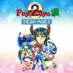 PuyoPuyo2 MagicTower
