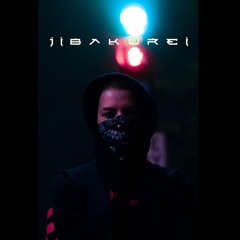 Jibakurei