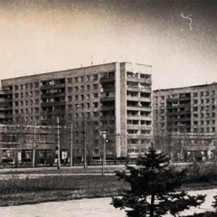 Квартирный вопрос