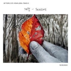 Seasons