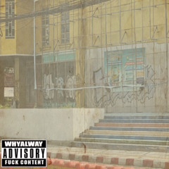 P4 - วงจร (Prod.Hanto Beatmaker)