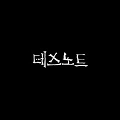 뮤지컬 PLAYLIST