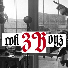 kvar - cok3boyz
