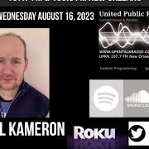 The Outer Realm Welcomes Michael Kameron, HIGH STRANGENESS -UFO - Paranormal, August 16th, 2023