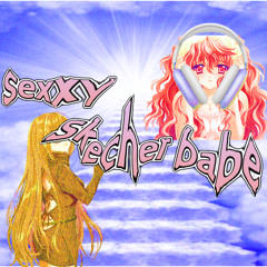 skecher babe dont chase//hihi