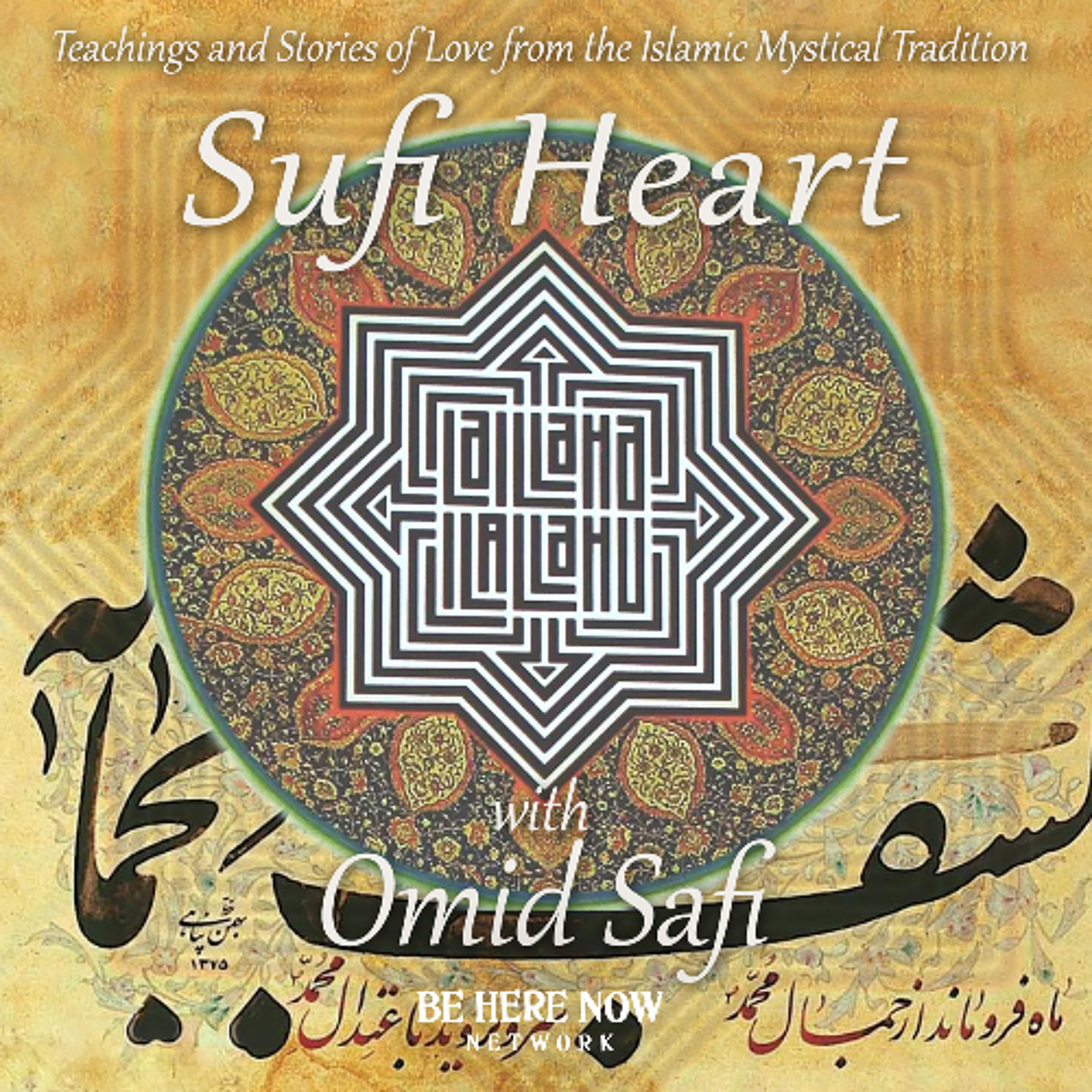 The Thread Between Traditions with Joshua Michael Schrei & Omid Safi - Sufi Heart Ep. 40 episode artwork