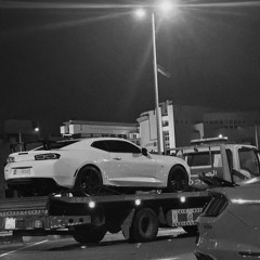 تاليها صفت بطئ