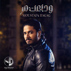 Wada3ak Mor