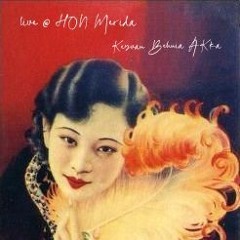 HON Merida Sunday Session 8/15/21