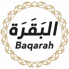 002: Baqarah Urdu Translation