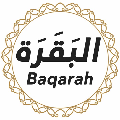 Stream 002: Baqarah Urdu Translation by Quran Translation by Javed
