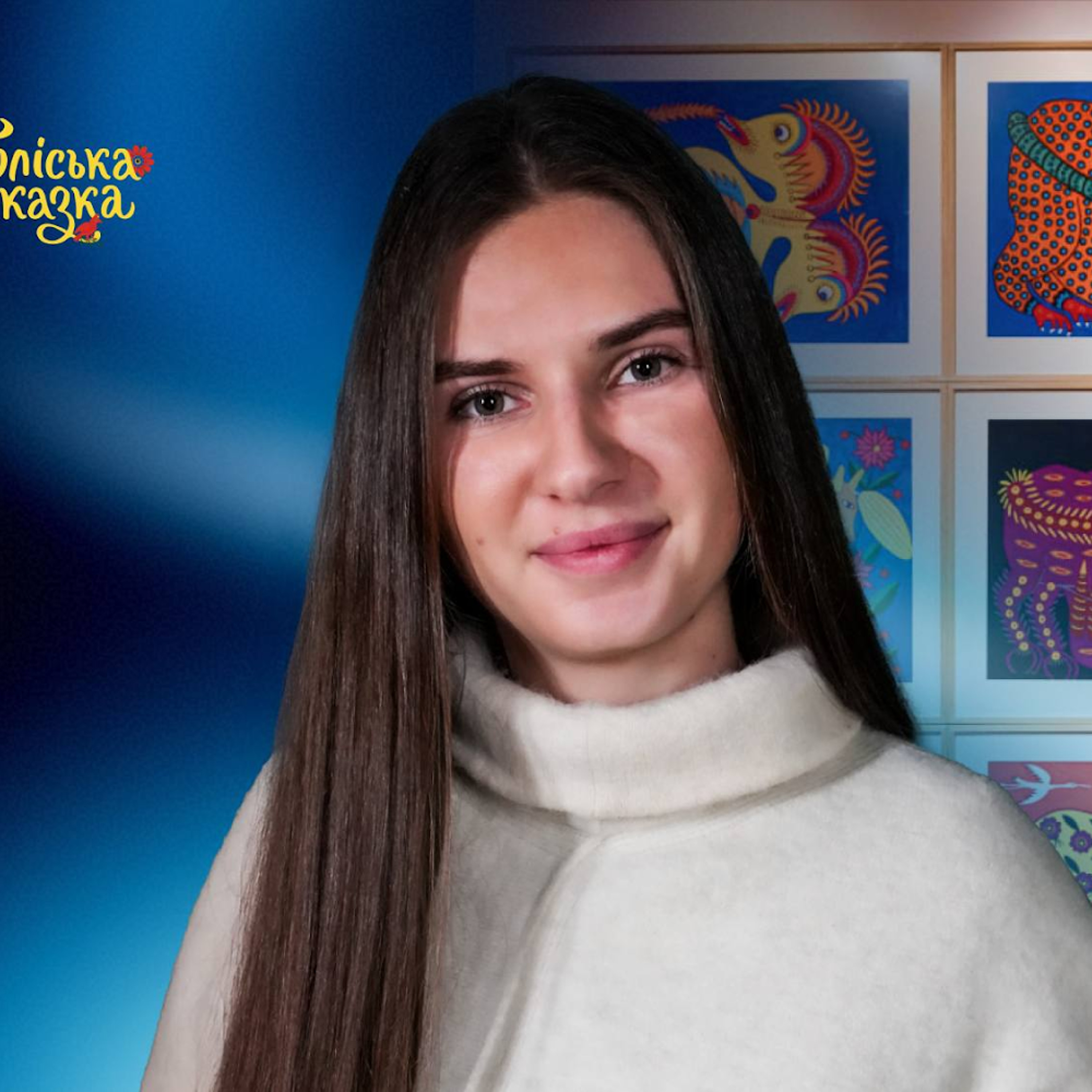 «Культура — це те, що відрізняє нас від росіян» — засновниця Всеукраїнської Культурної платформи «Поліська Казка»