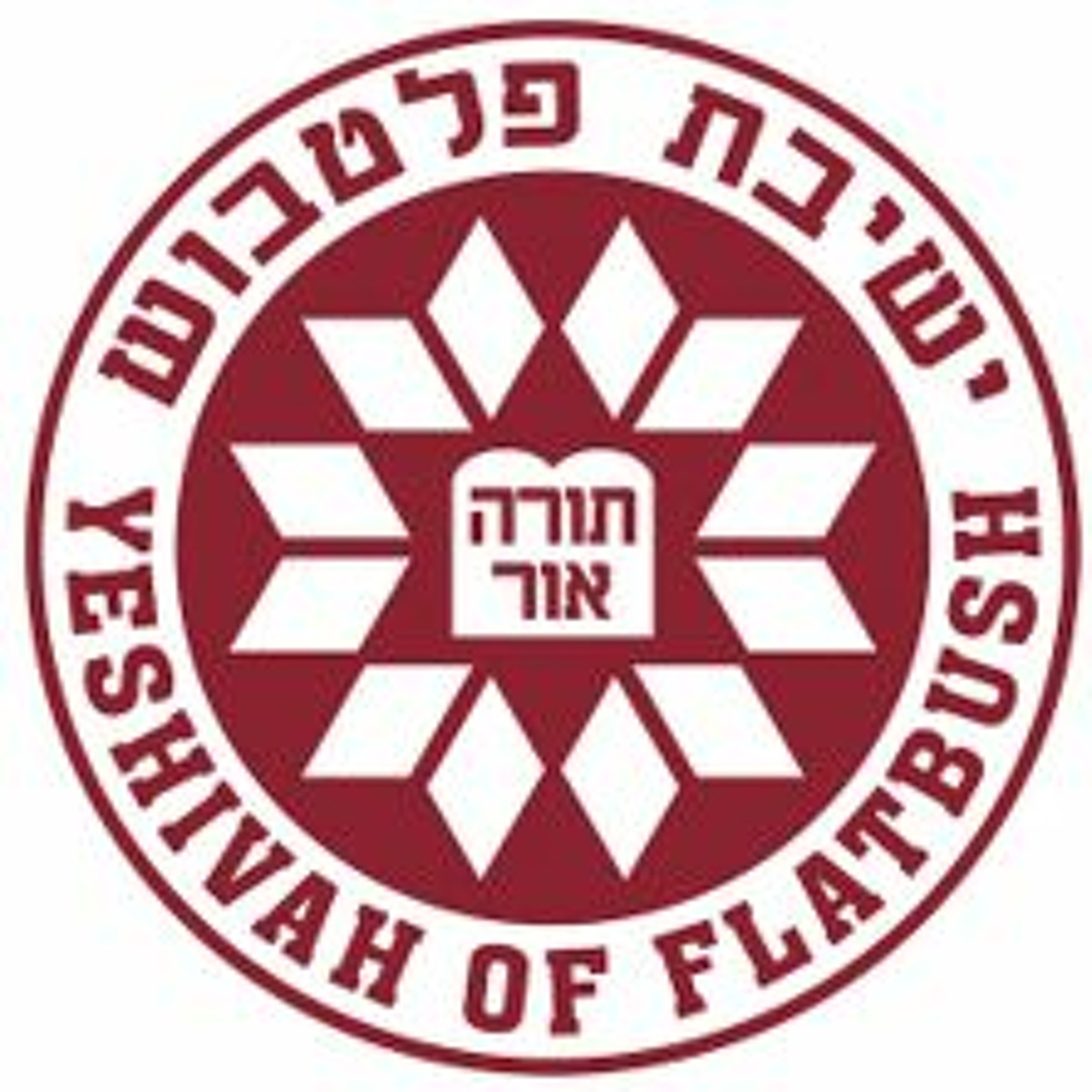 Yeshivah of Flatbush