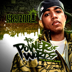 When I Rhyme (feat. Talib Kweli & Reks)