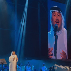 حنا طلبنا الله.