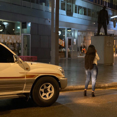 ‎⁨شلونك انته ؟ ⁩
