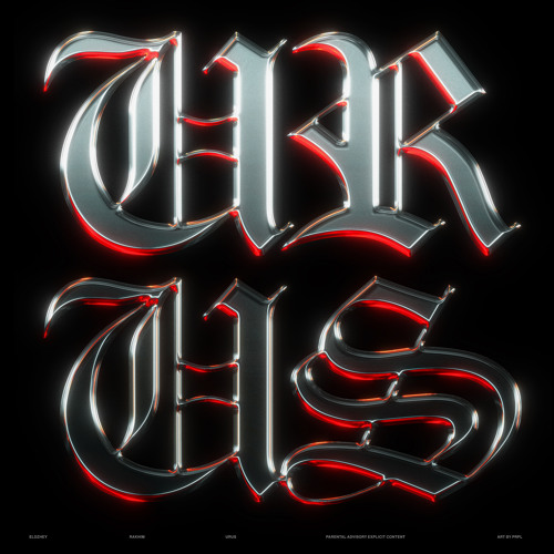 URUS
