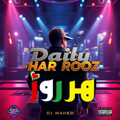 Stream Har Rooz House Remix by Future Production Studio | Listen online ...