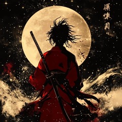 NOTC WAIFU GOON TYPHOON PROD VURS FT SHINOBI KUSH CAS.m4a