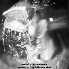 Tomatoes On My Head (U.S. Version)