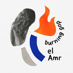 burning gap