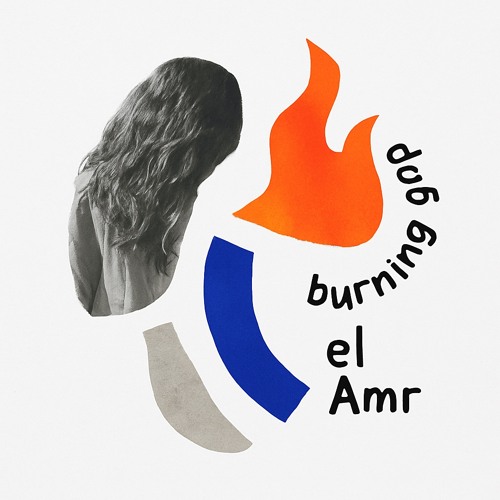 burning gap