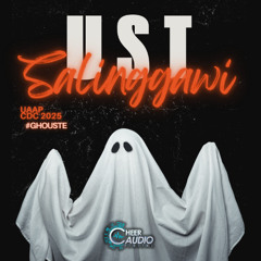 University of Santo Tomas UAAP CDC 2025