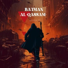 يا قاذفين الرعب (طوفان الضفة) عشاق 🇵🇸🇱🇧🇾🇪