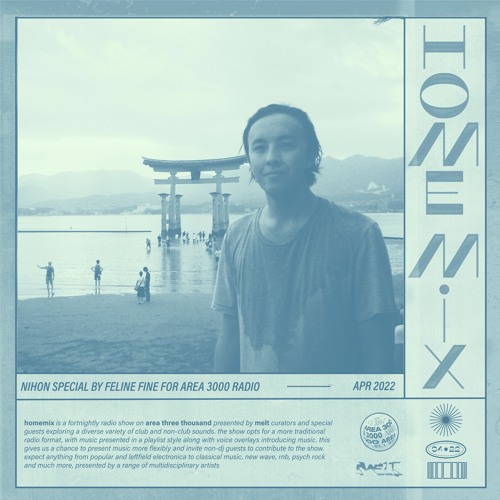 Homemix w. Feline Fine 'Nihon' special - 12 April 2022